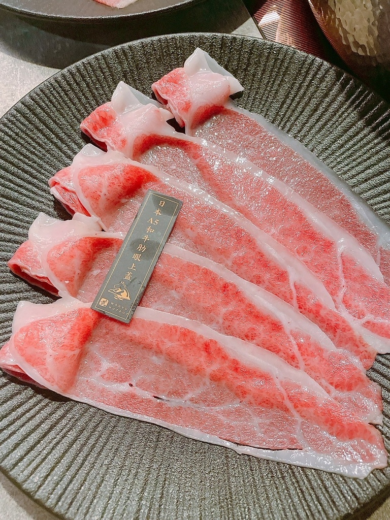 食記涮武鶴和牛鍋物-春日旗艦店桃園新開幕和牛、帝王蟹吃到