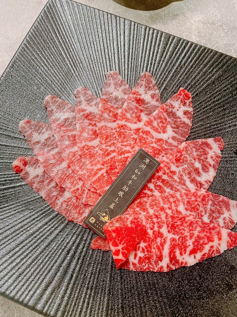 食記涮武鶴和牛鍋物-春日旗艦店桃園新開幕和牛、帝王蟹吃到