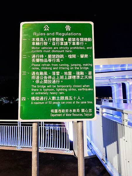 LINE_ALBUM_航心橋_211216_25.jpg