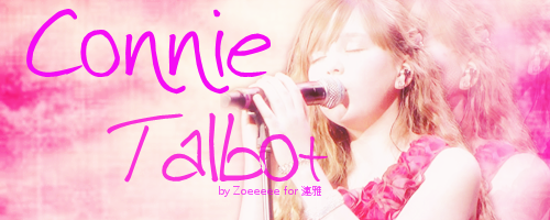 130820 Connie Talbot.png