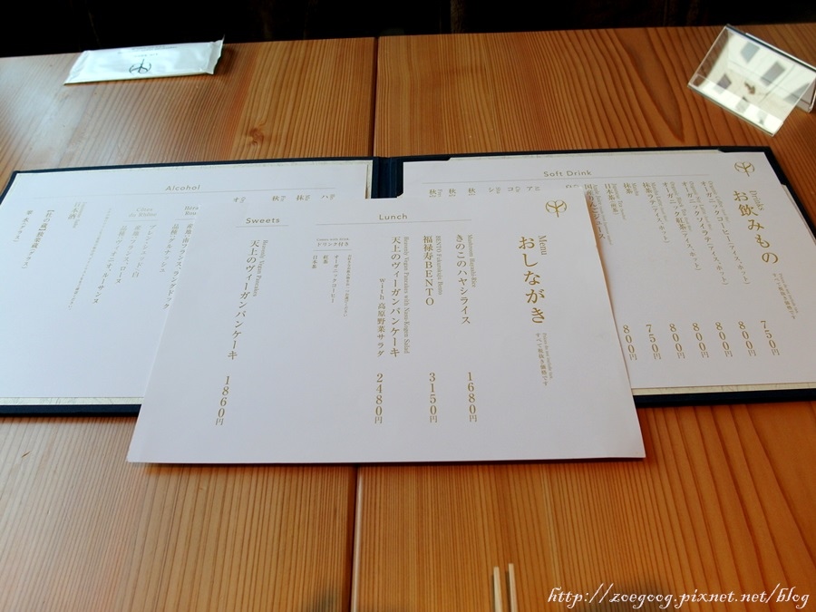 SAM_9405.JPG SAM_9405.JPG