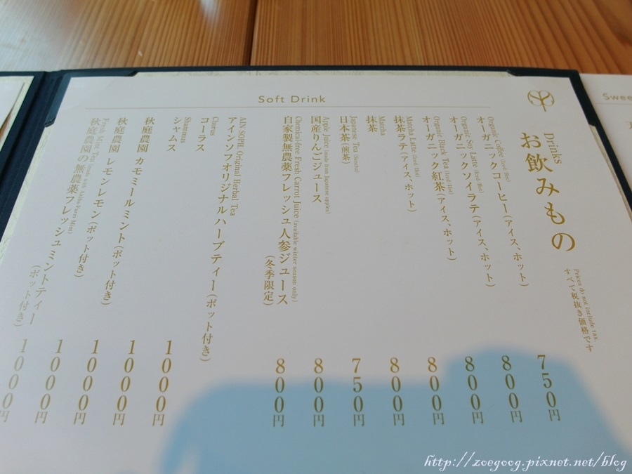 SAM_9406.JPG SAM_9406.JPG