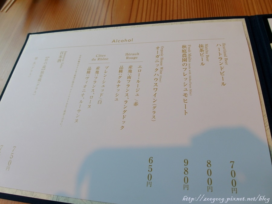 SAM_9407.JPG SAM_9407.JPG