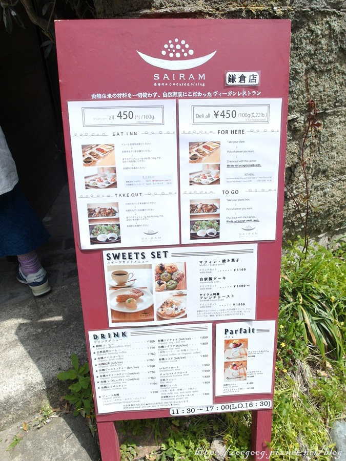 SAM_9077.JPG SAM_9077.JPG