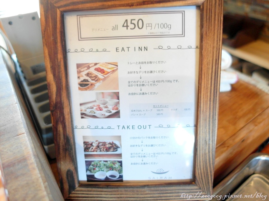 SAM_9107.JPG SAM_9107.JPG