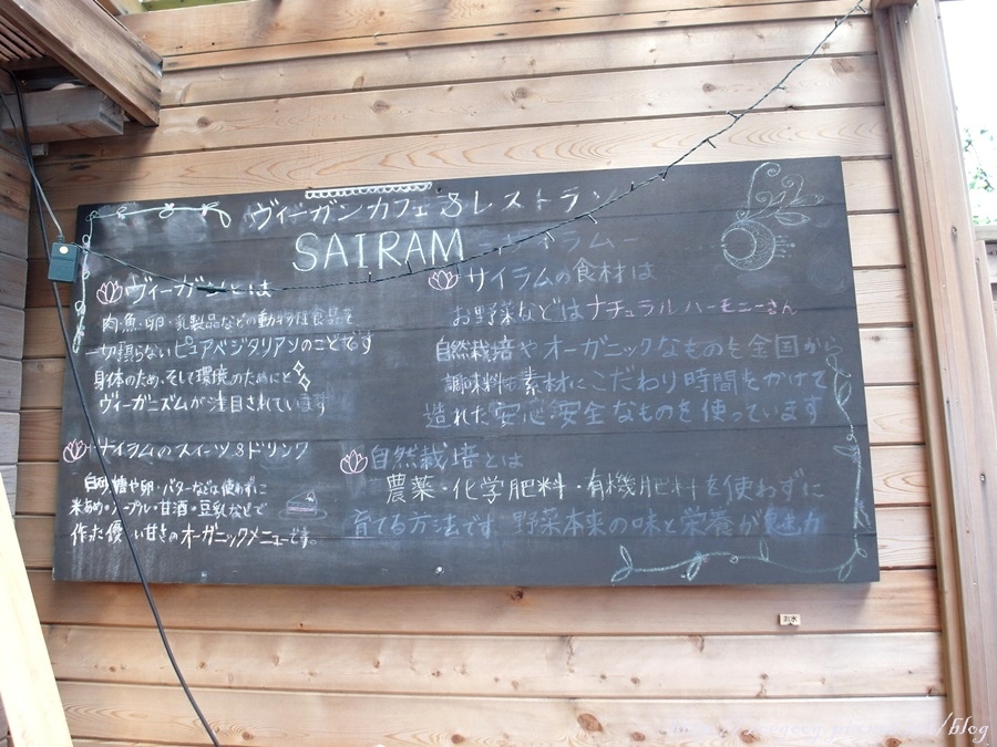 SAM_9157.JPG SAM_9157.JPG