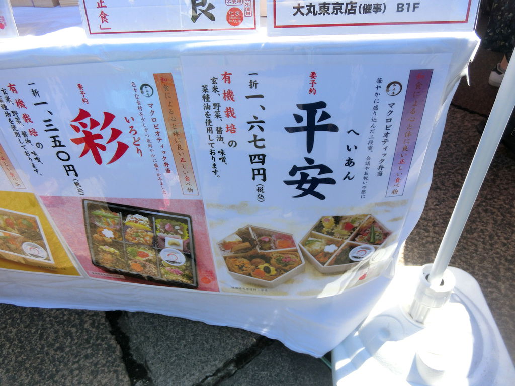 CIMG6109.JPG CIMG6109.JPG