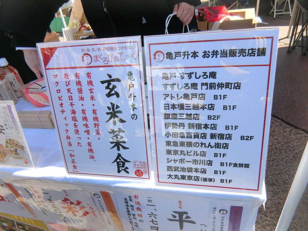 CIMG6107.JPG CIMG6107.JPG