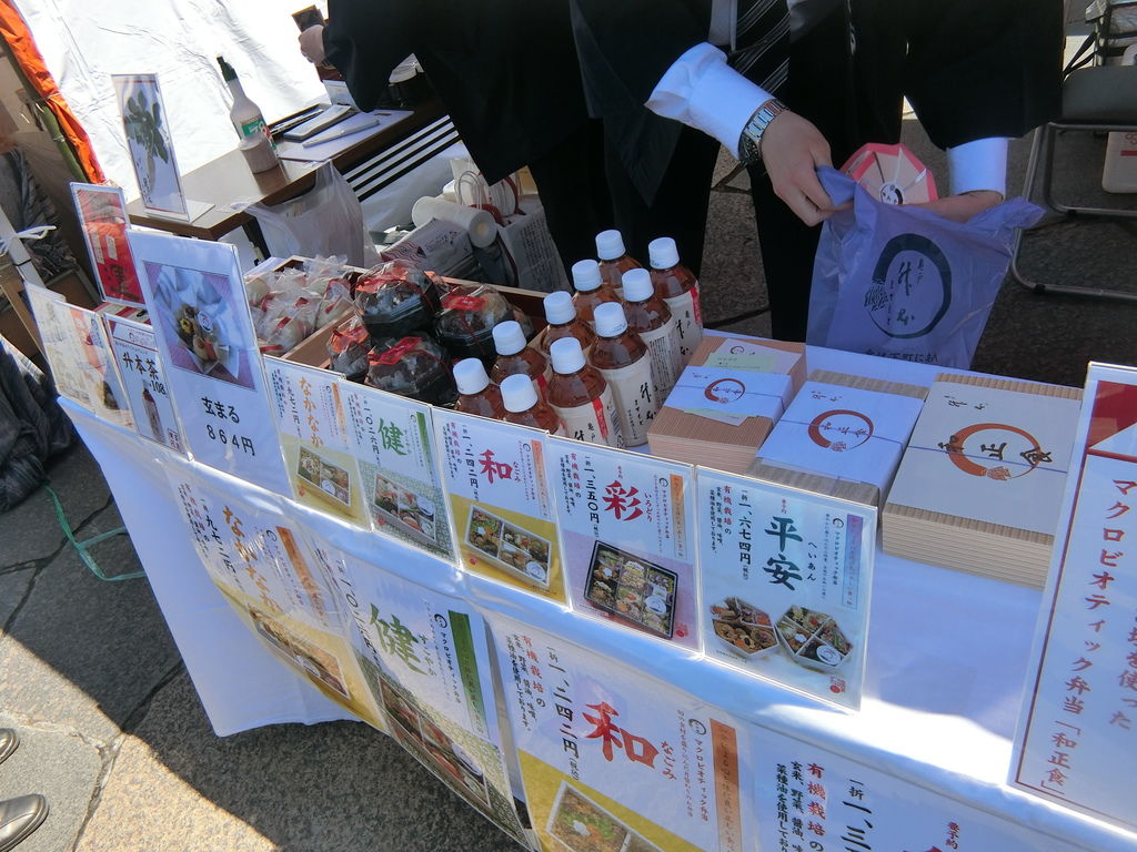 CIMG6110.JPG CIMG6110.JPG