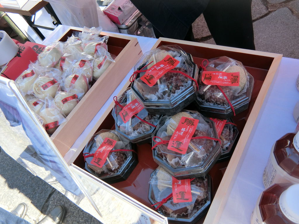 CIMG6112.JPG CIMG6112.JPG