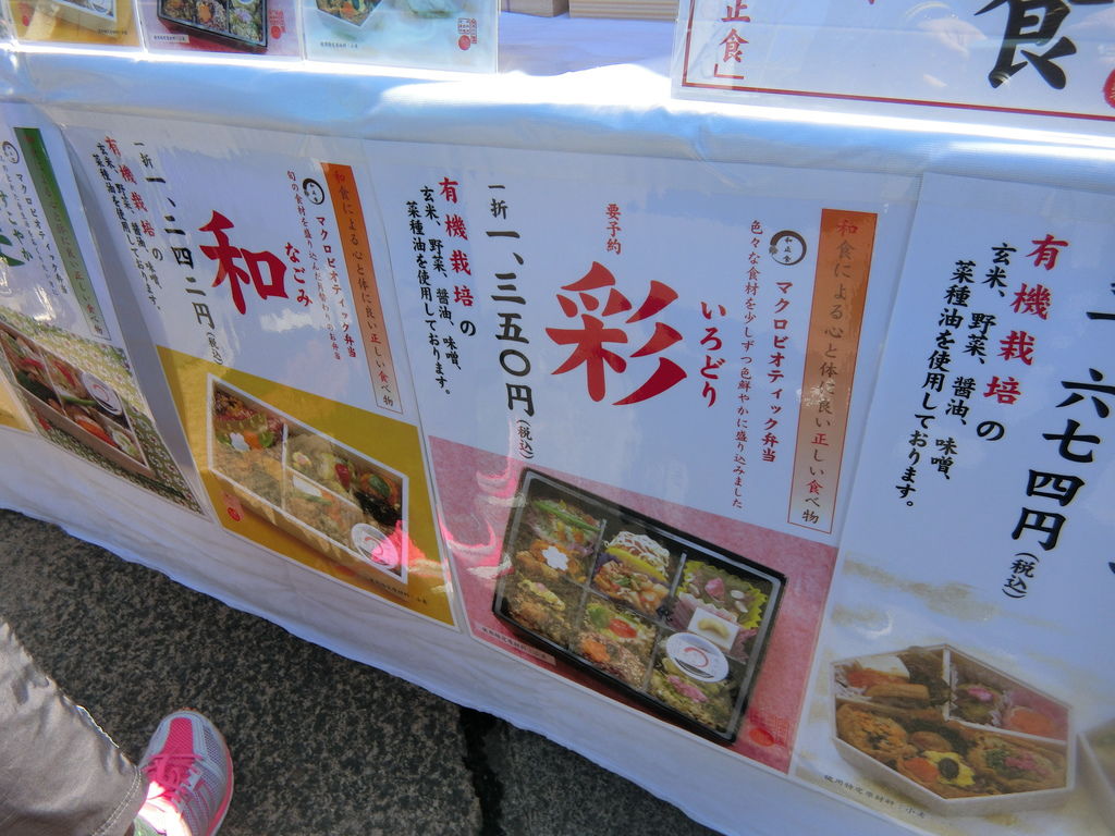 CIMG6113.JPG CIMG6113.JPG