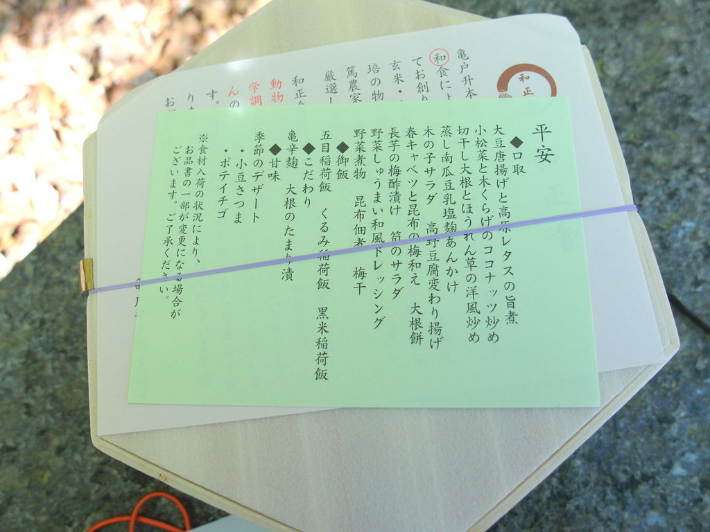 SAM_8569.JPG SAM_8569.JPG