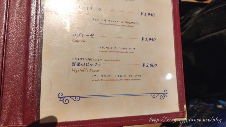 IMAG0858.jpg IMAG0858.jpg