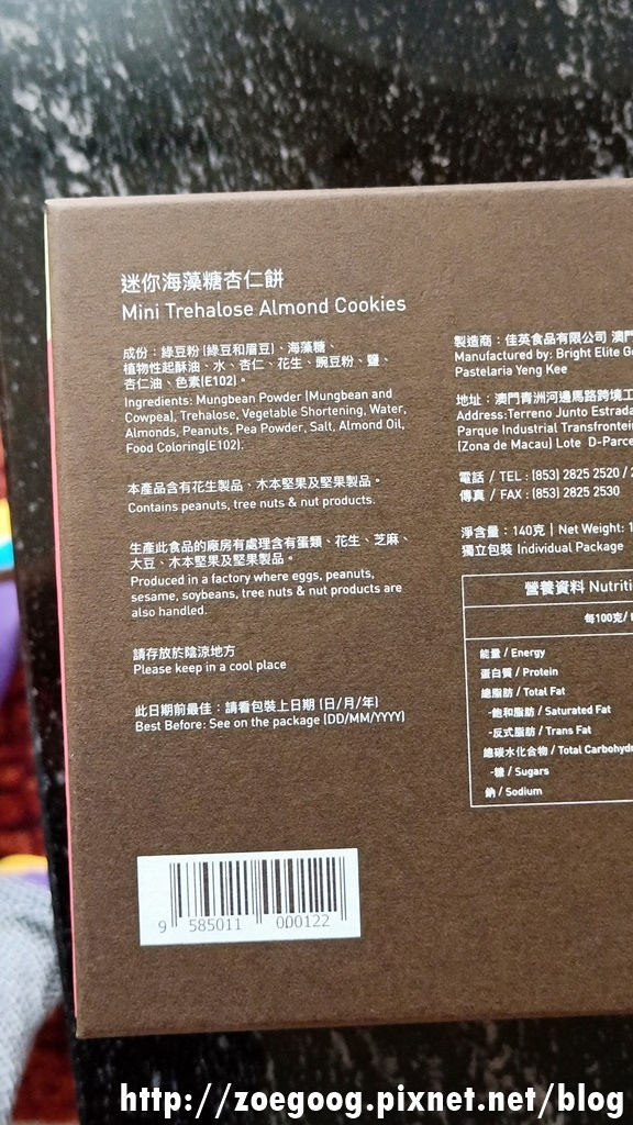 IMG20190601081615.jpg IMG20190601081615.jpg