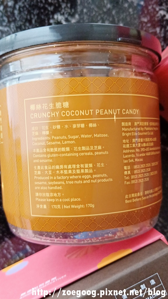 IMG20190601081634.jpg IMG20190601081634.jpg