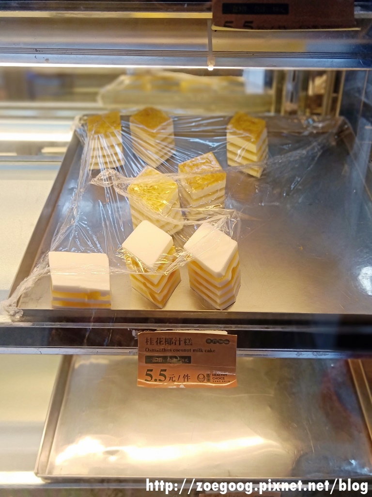 IMG20190531114007.jpg IMG20190531114007.jpg