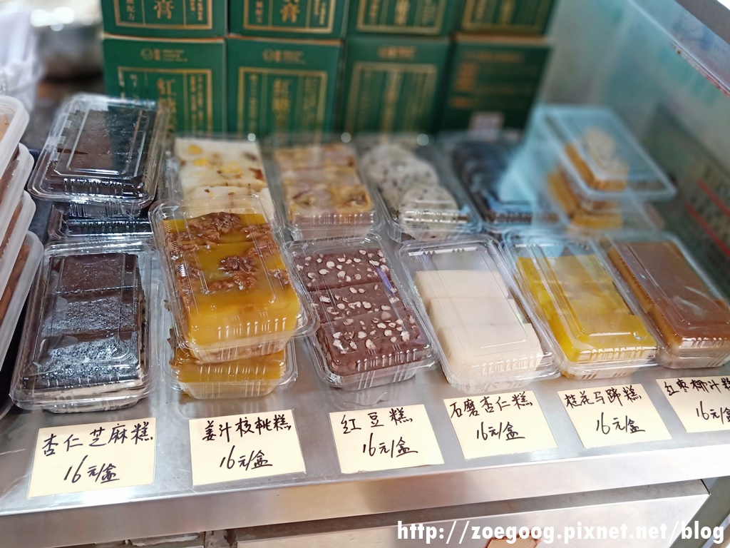 IMG20190531114351.jpg IMG20190531114351.jpg