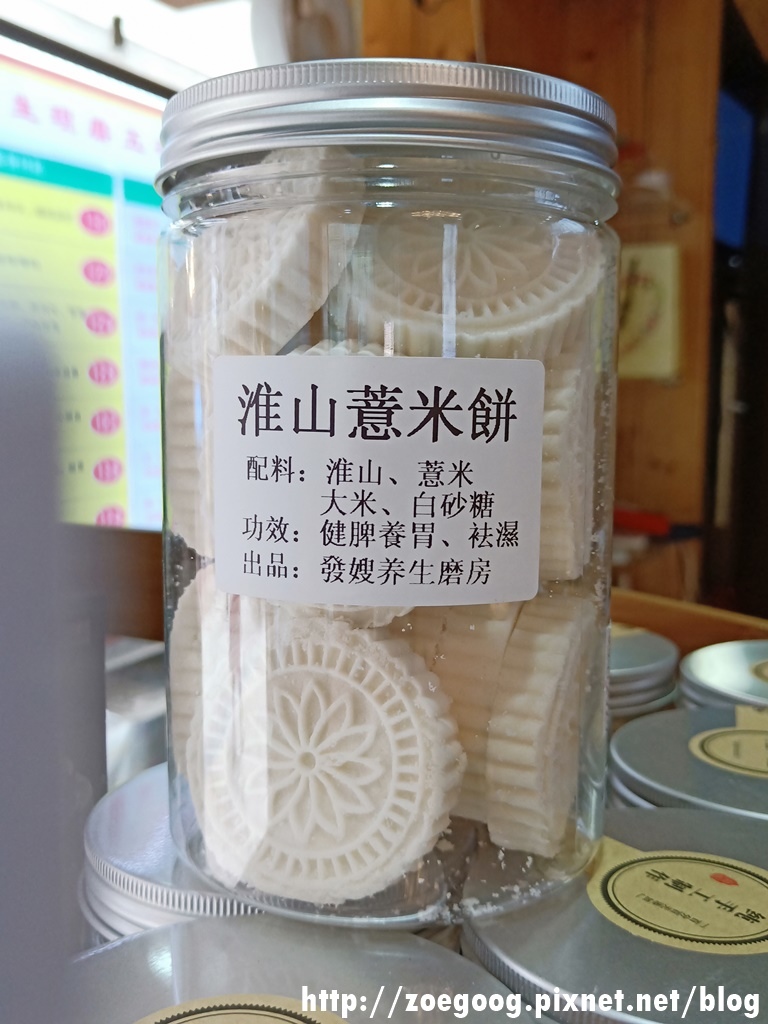 IMG20190531114132.jpg IMG20190531114132.jpg