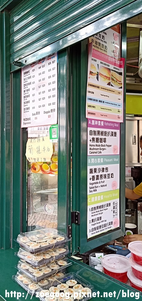 IMG20190531132629.jpg IMG20190531132629.jpg