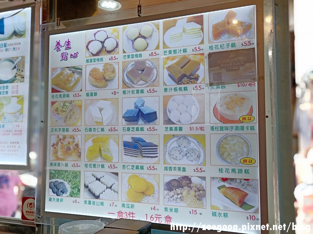 IMG20190531114346.jpg IMG20190531114346.jpg