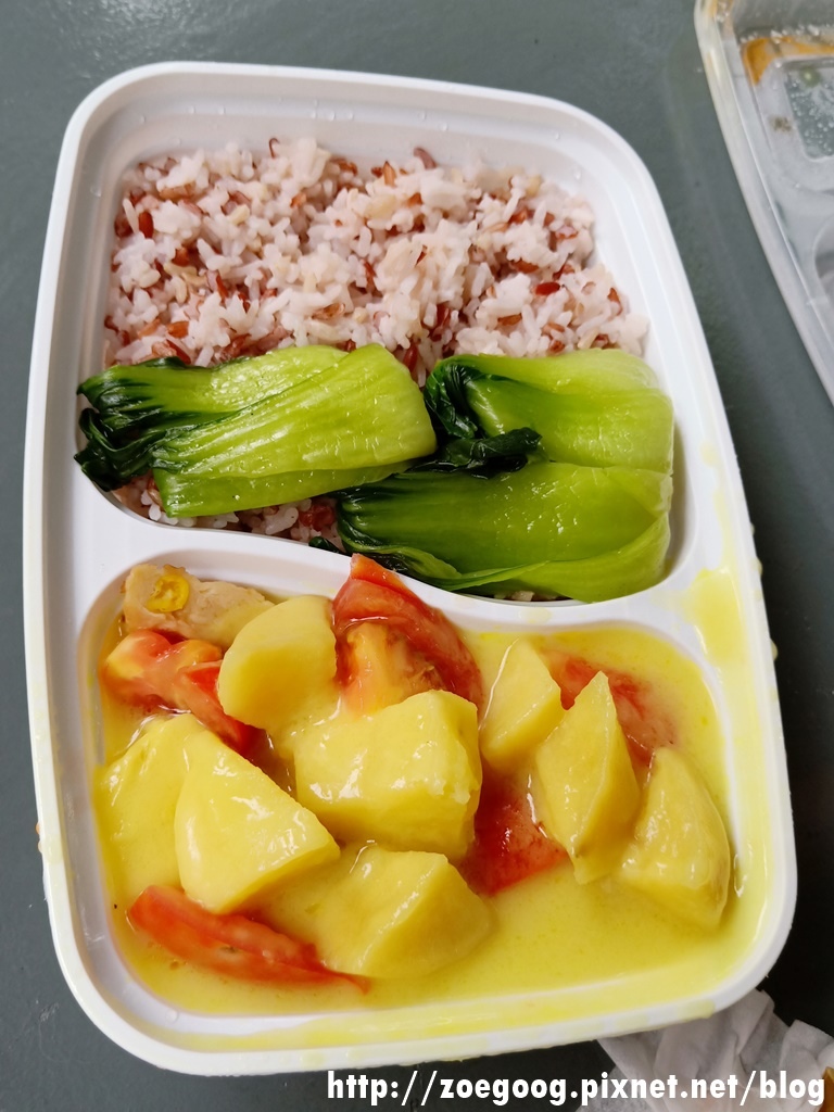 IMG20190531132820.jpg IMG20190531132820.jpg