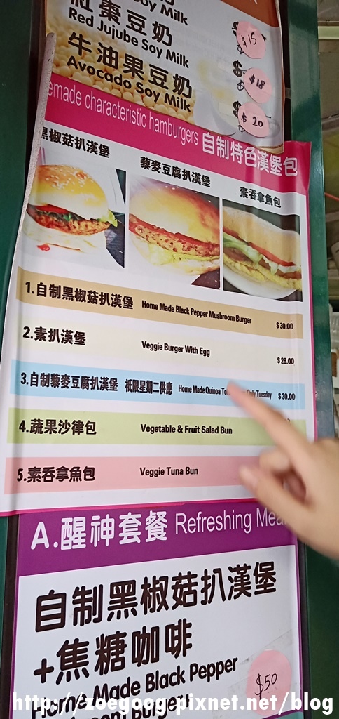 IMG20190531132634.jpg IMG20190531132634.jpg