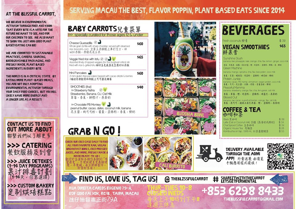 61582669_2316495898608316_2874159829214035968_n.jpg 61582669_2316495898608316_2874159829214035968_n.jpg