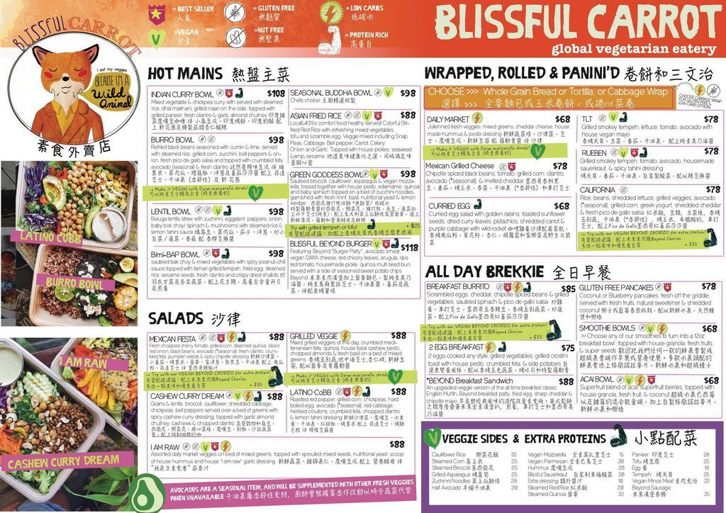 61939640_2316495921941647_7746558664680407040_o.jpg 61939640_2316495921941647_7746558664680407040_o.jpg