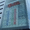 天母sogo