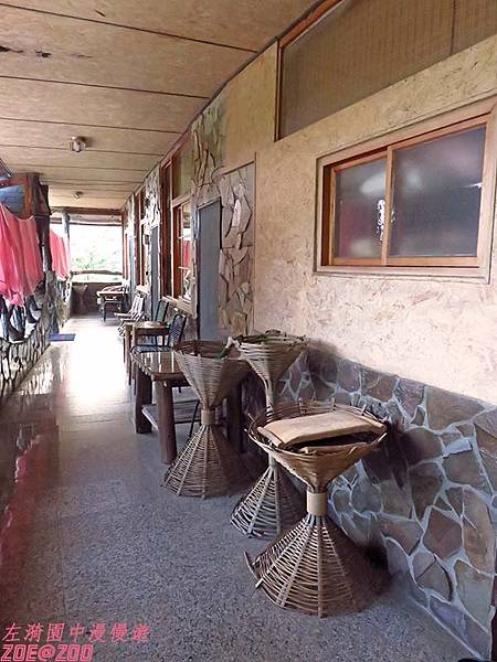 【嘉義】華納因厝 優遊吧斯鄒族文化部落 6.jpg 【嘉義】華納因厝 優遊吧斯鄒族文化部落 6.jpg