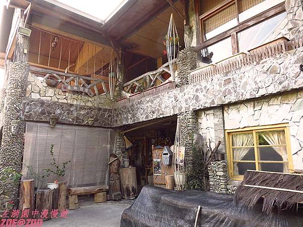 【嘉義】華納因厝 優遊吧斯鄒族文化部落 2.jpg 【嘉義】華納因厝 優遊吧斯鄒族文化部落 2.jpg