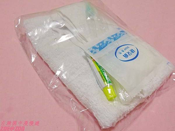 【嘉義】華納因厝 優遊吧斯鄒族文化部落 10.jpg 【嘉義】華納因厝 優遊吧斯鄒族文化部落 10.jpg