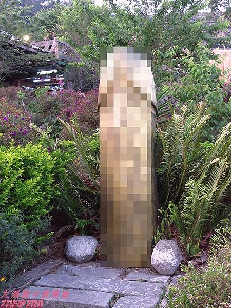 【嘉義】華納因厝 優遊吧斯鄒族文化部落 19.jpg 【嘉義】華納因厝 優遊吧斯鄒族文化部落 19.jpg