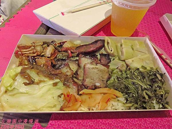 【嘉義】華納因厝 優遊吧斯鄒族文化部落 28.jpg 【嘉義】華納因厝 優遊吧斯鄒族文化部落 28.jpg