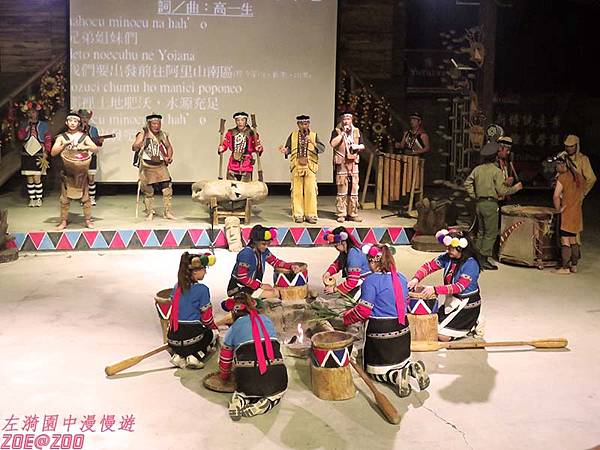 【嘉義】華納因厝 優遊吧斯鄒族文化部落 38.jpg 【嘉義】華納因厝 優遊吧斯鄒族文化部落 38.jpg