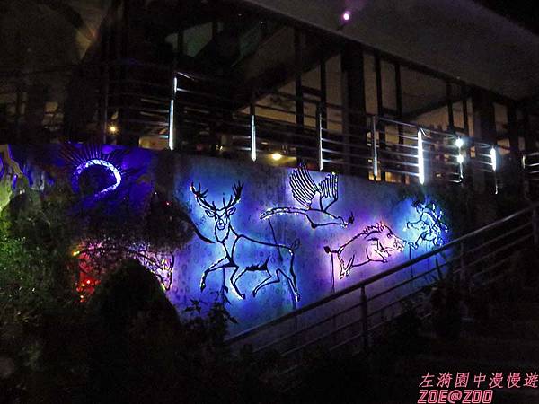 【嘉義】華納因厝 優遊吧斯鄒族文化部落 40.jpg 【嘉義】華納因厝 優遊吧斯鄒族文化部落 40.jpg