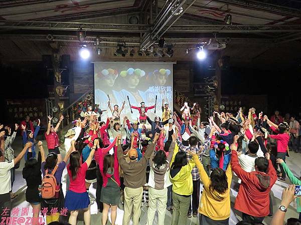 【嘉義】華納因厝 優遊吧斯鄒族文化部落 39.jpg 【嘉義】華納因厝 優遊吧斯鄒族文化部落 39.jpg