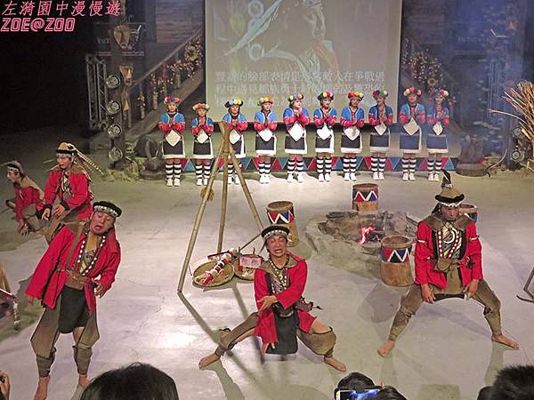 【嘉義】華納因厝 優遊吧斯鄒族文化部落 34.jpg 【嘉義】華納因厝 優遊吧斯鄒族文化部落 34.jpg