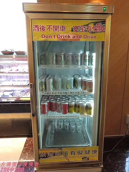 【基隆】長榮桂冠酒店（基隆）18F咖啡廳 34.jpg