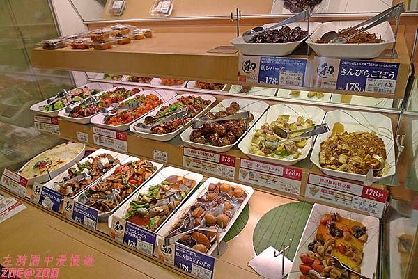 【日本東京】Origin便當店 1.jpg