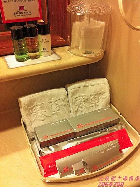 【高雄苓雅區】寒軒國際大飯店 8.jpg