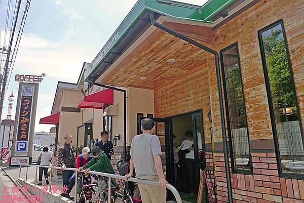 【日本東京】コメダ咖啡店Komeda coffee 2.jpg 【日本東京】コメダ咖啡店Komeda coffee 2.jpg