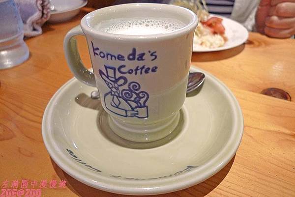 【日本東京】コメダ咖啡店Komeda coffee 12.jpg 【日本東京】コメダ咖啡店Komeda coffee 12.jpg