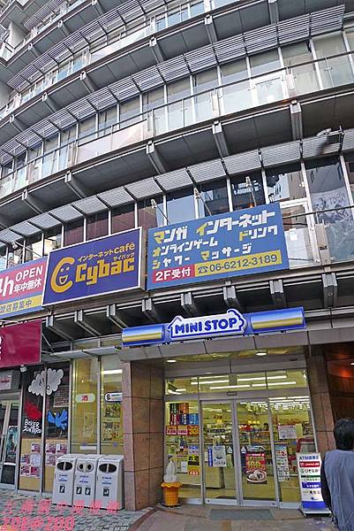 【日本大阪】Cybac internet cafe 2.jpg