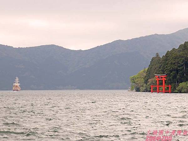 【日本箱根】箱根神社 2.jpg