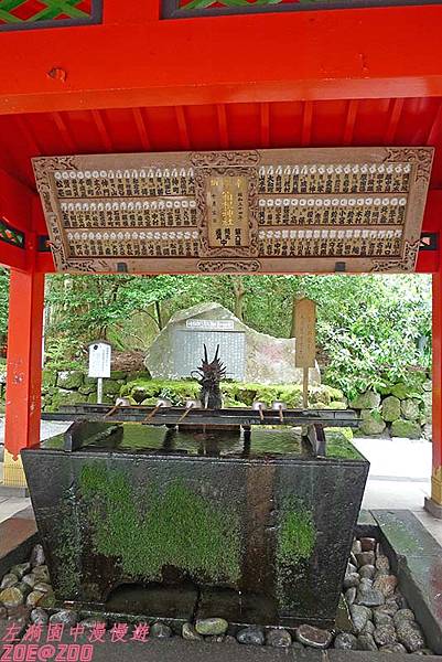 【日本箱根】箱根神社 11.jpg