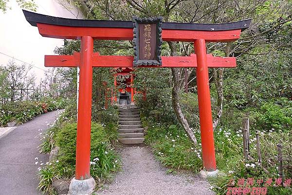 【日本箱根】箱根神社 18.jpg