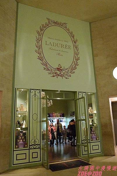 【法國】羅浮宮Musée du Louvre 34.jpg 【法國】羅浮宮Musée du Louvre 34.jpg