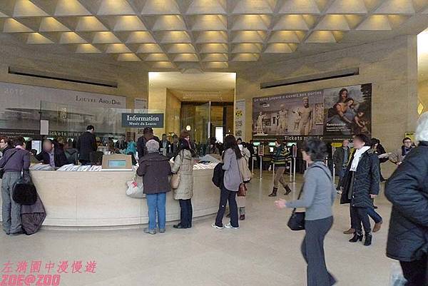 【法國】羅浮宮Musée du Louvre 7.jpg 【法國】羅浮宮Musée du Louvre 7.jpg