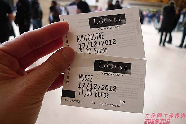 【法國】羅浮宮Musée du Louvre 8.jpg 【法國】羅浮宮Musée du Louvre 8.jpg